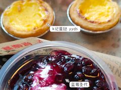 -肯德基(宁波万达店)