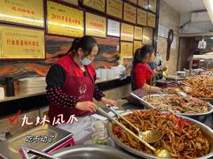 -嘉州九妹凤爪(乐山总店)
