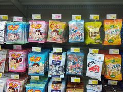 -米兰超市(红桥店)