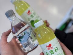 -新奥购物中心