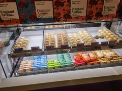 -HappyMiss花满楼·鲜花饼·鲜花茶·伴手礼(上海环球港店)