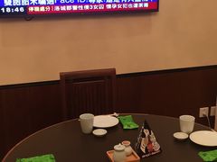 -伊藤ITO(侨福芳草地购物中心店)