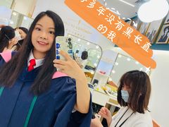 -海马体照相馆(万菱汇店)