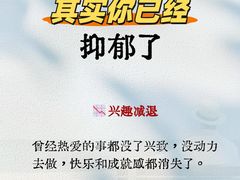 -德瑞姆心理咨询旗舰店