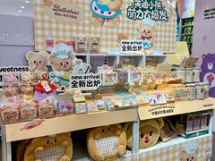 -名创优品(广东省广州琶洲保利广场店)
