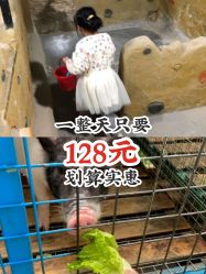 -可可天空农场(中大店)