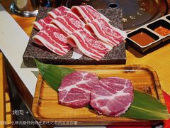 -秋木烤肉·韩国牛肉名家(高新旗舰店)