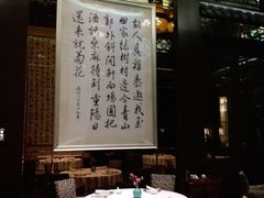 -明阁 Ming Court(广州朗豪酒店)