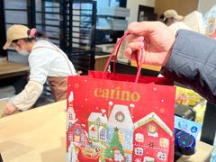 -CARINO BAKERY&CAFE(人广来福士店)