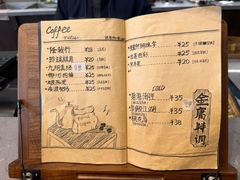 -金庸书院