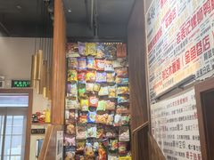 -螺大喜螺蛳粉火锅(雍和宫店)
