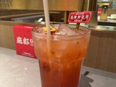 -麻都·成都菜(人民广场店)