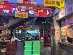 -五马集·海鲜·温州大牌档(黑金冠五马街十字路口店)