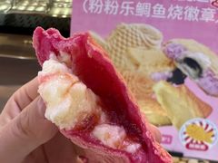 -粉粉乐鲷鱼烧(美罗城店)