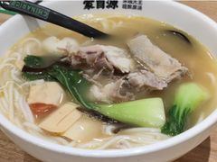 -蒙自源米线(明丰广场店)