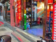 -聚点·北京串(簋街店)