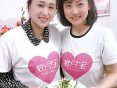 -爱月宝月嫂·育儿嫂(哈尔滨总店)