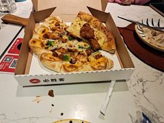 -必胜客(新辰里酒仙桥店)