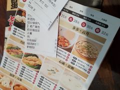 -旺金鸽·传承15年老字号·手工早茶(荔湾坦尾桥中店)