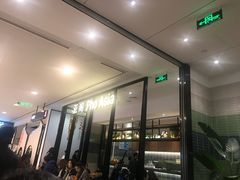 -Pho Asia 亚阁越南料理(上海来福士广场店)