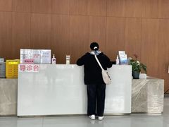 -苏州苏城医院·综合医院