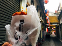 -恶魔鸡排(逢甲总店)