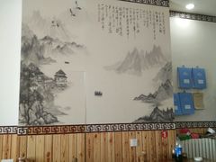 大堂-聚腾源烧麦(万达店)