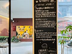 -fishtank鱼缸咖啡(三山街店)