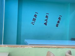 -新荔园茶餐厅(荔湾区府宿舍大院店)