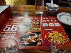 -今邕烧烤(西大店)