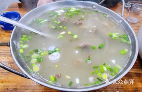 Clear Soup Dog Meat