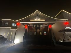 -会宾园·云山宴中餐