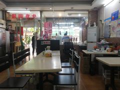 大堂-大聪烧鹅快餐店(梅林店)
