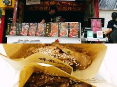 -降龙爪爪(建设路2店)