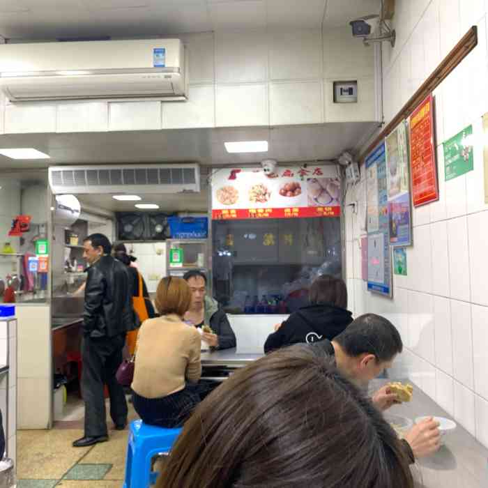 盖邑扁食店-"盖邑扁食店,地址福清市湖滨霞2-11号."-大众点评移动版