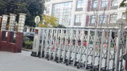 -复旦大学附属妇产科医院(杨浦院区)