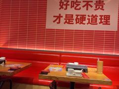 -管氏翅吧(国展店)