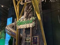 -珠海横琴国家地理探险家中心(创新方)