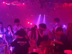 -V AMUSING CLUB·酒吧(银河中心店)