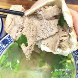 听我的！来西安第一顿吃大雁塔旁的虎子水盆羊肉