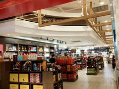 -伊藤洋华堂(高新店)