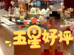 -盛宴自助餐厅(运达喜来登店)
