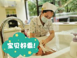 点击看大图 -宝生月子中心·独栋独院式(南山店)