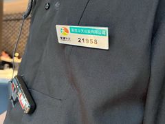 -望京辣宴·古法川菜(望京店)