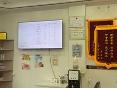 -芭芭拉宠物医院·猫专科·心脏内科·异宠专科(三墩店)