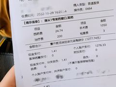 -上海市徐汇区口腔医院
