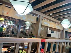 大堂-九田家黑牛烤肉料理(新光汇店)