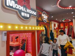 -哈尼鹿儿童乐园(长沙梅溪湖步步高店)