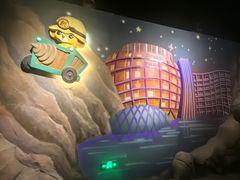 -蓝精灵乐园·世茂精灵之城主题乐园