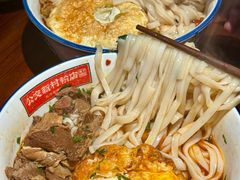 -公交新村粉店(赤岗冲店)